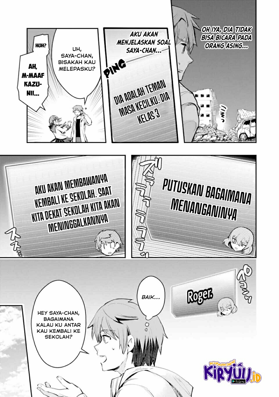 The World Is Full of Monsters Now, Therefore I Want to Live As I Wish Chapter 20 Gambar 18