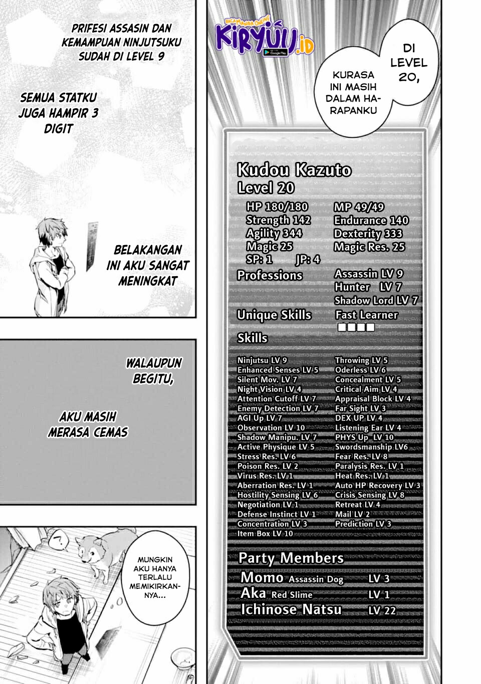 The World Is Full of Monsters Now, Therefore I Want to Live As I Wish Chapter 20 Gambar 28