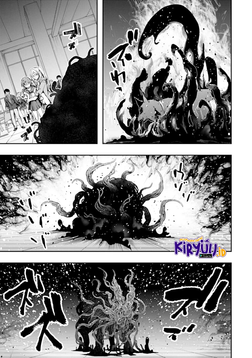The World Is Full of Monsters Now, Therefore I Want to Live As I Wish Chapter 20 Gambar 38