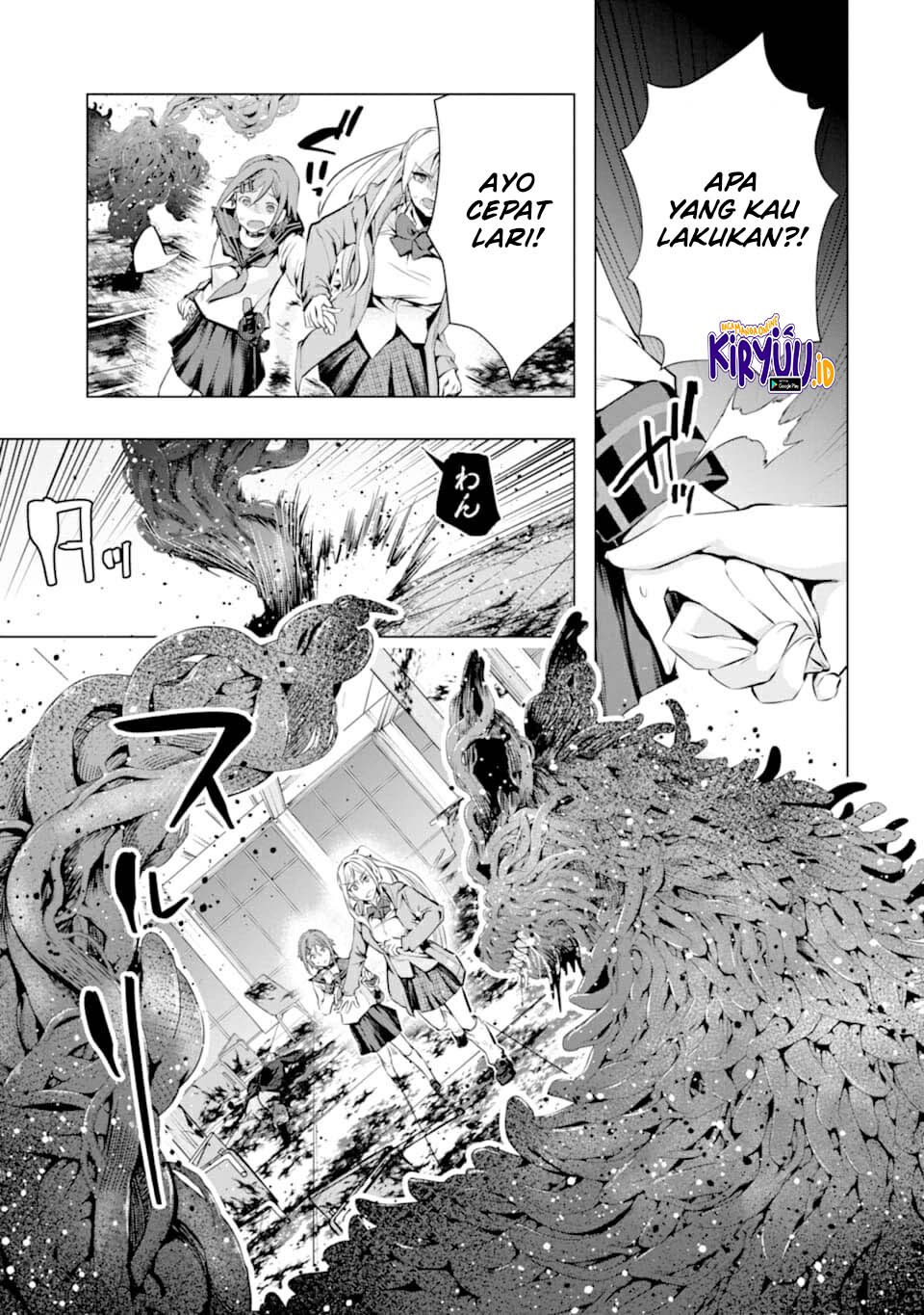 The World Is Full of Monsters Now, Therefore I Want to Live As I Wish Chapter 21 Gambar 12