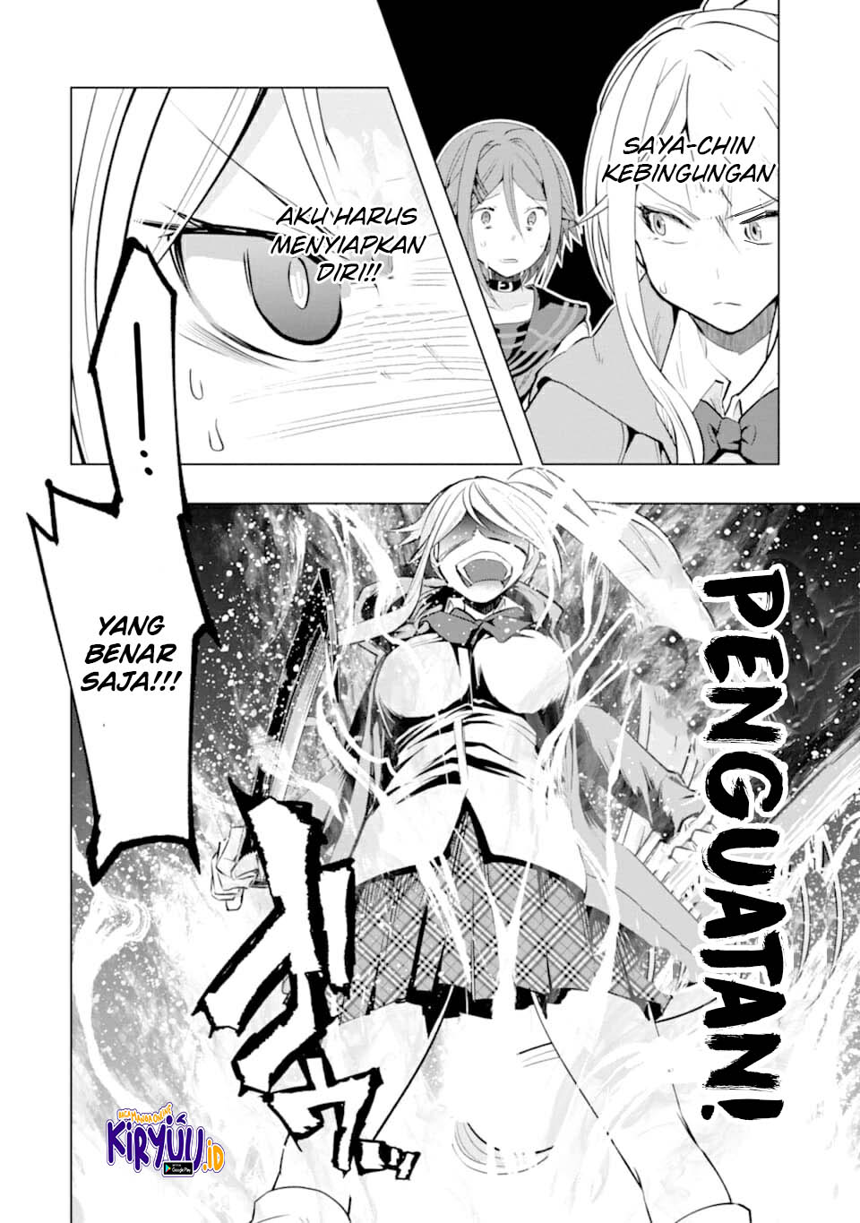The World Is Full of Monsters Now, Therefore I Want to Live As I Wish Chapter 21 Gambar 13