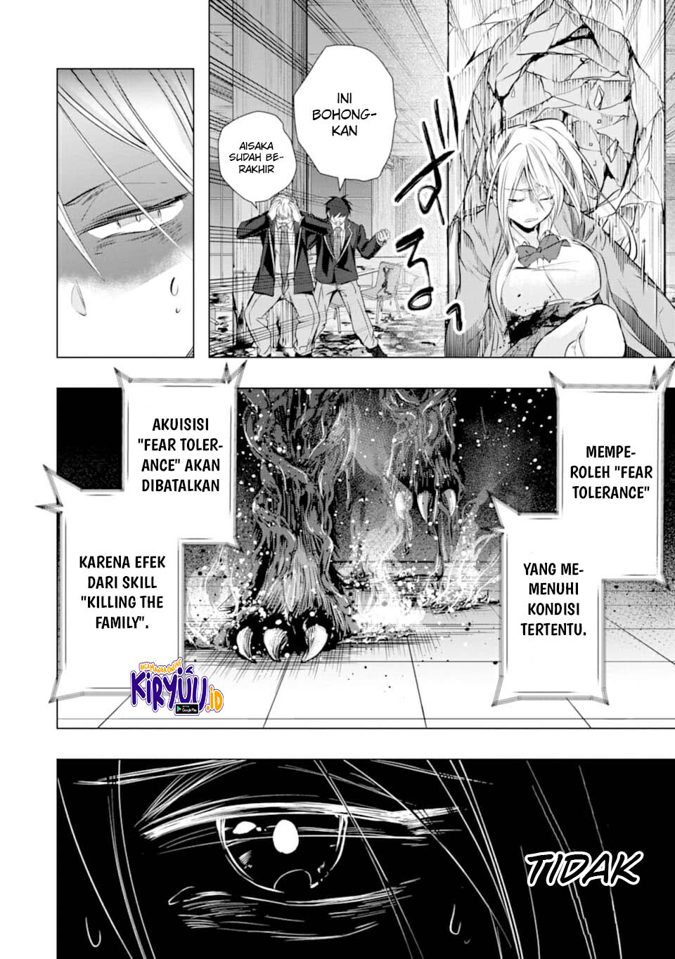 The World Is Full of Monsters Now, Therefore I Want to Live As I Wish Chapter 21 Gambar 17