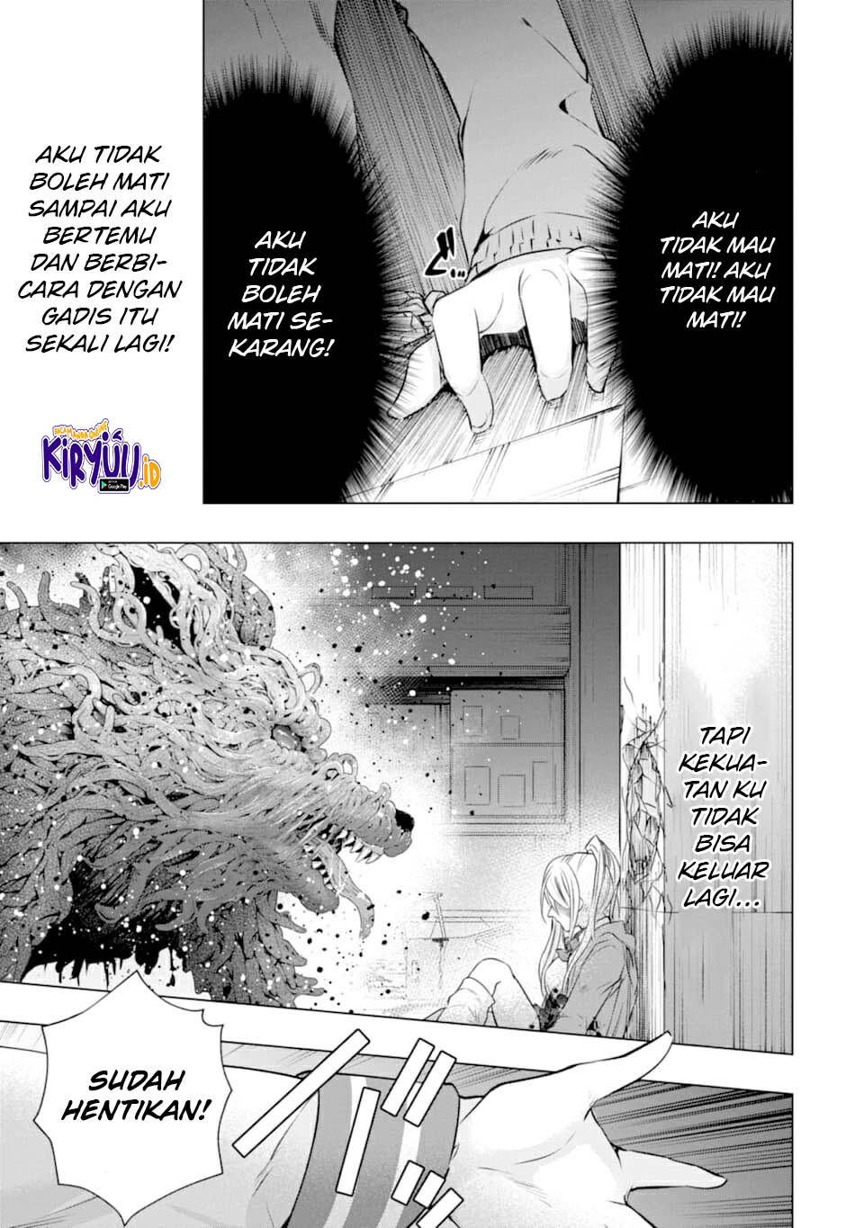 The World Is Full of Monsters Now, Therefore I Want to Live As I Wish Chapter 21 Gambar 18