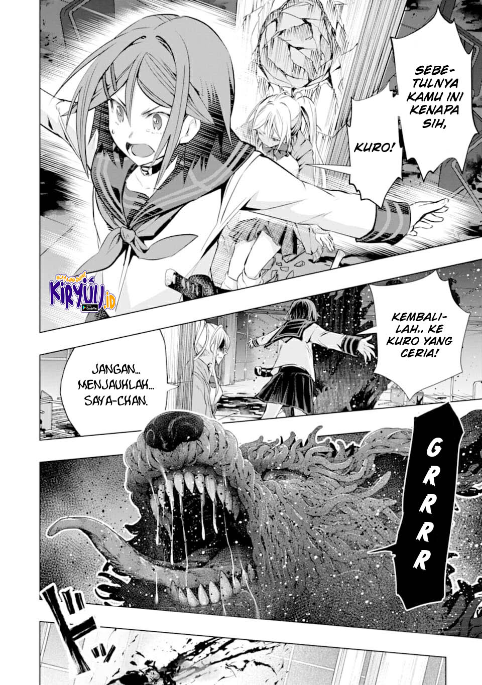 The World Is Full of Monsters Now, Therefore I Want to Live As I Wish Chapter 21 Gambar 19