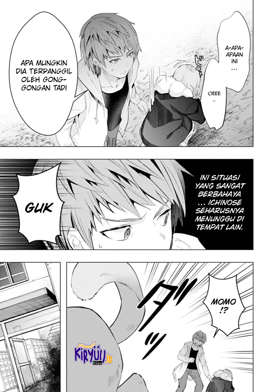 The World Is Full of Monsters Now, Therefore I Want to Live As I Wish Chapter 21 Gambar 22