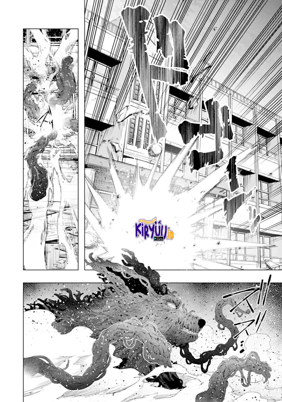The World Is Full of Monsters Now, Therefore I Want to Live As I Wish Chapter 21 Gambar 23