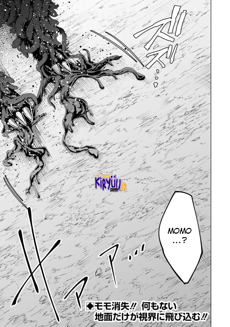 The World Is Full of Monsters Now, Therefore I Want to Live As I Wish Chapter 21 Gambar 38