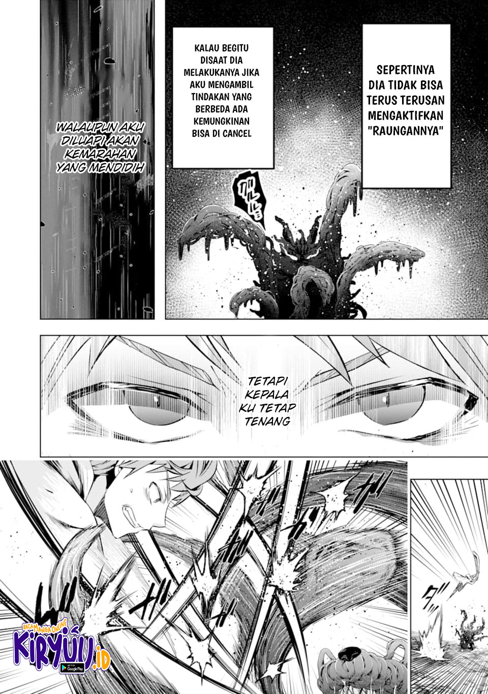 The World Is Full of Monsters Now, Therefore I Want to Live As I Wish Chapter 22 Gambar 12