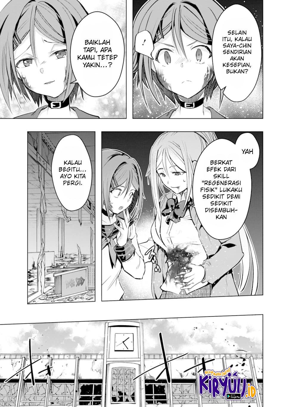 The World Is Full of Monsters Now, Therefore I Want to Live As I Wish Chapter 22 Gambar 23
