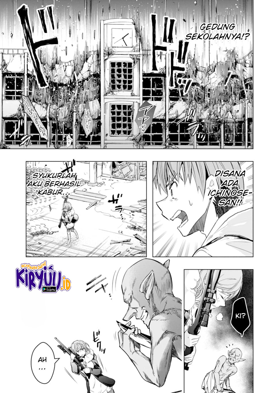The World Is Full of Monsters Now, Therefore I Want to Live As I Wish Chapter 22 Gambar 31
