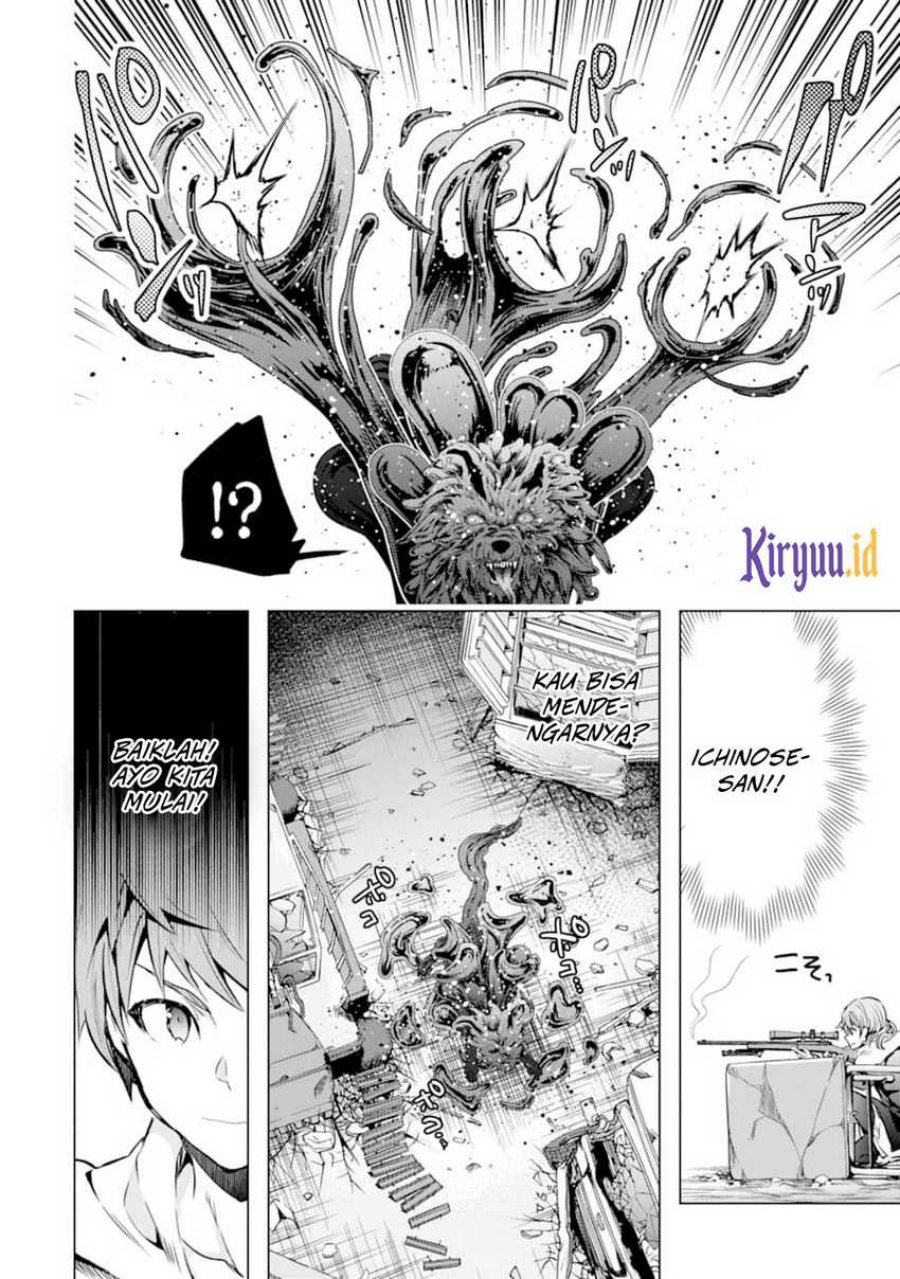 The World Is Full of Monsters Now, Therefore I Want to Live As I Wish Chapter 23 Gambar 22