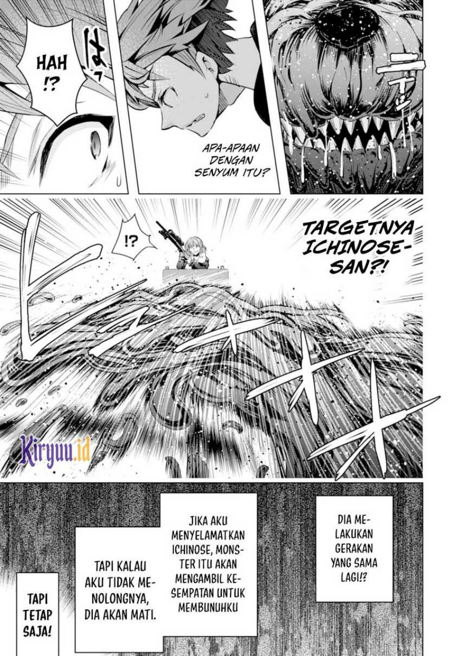 The World Is Full of Monsters Now, Therefore I Want to Live As I Wish Chapter 23 Gambar 25
