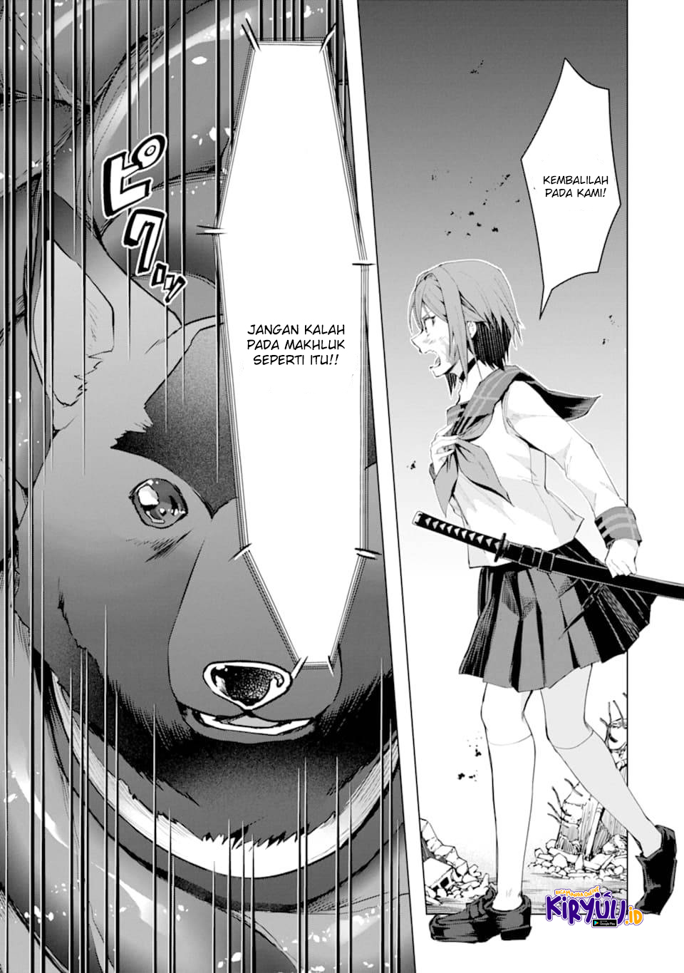 The World Is Full of Monsters Now, Therefore I Want to Live As I Wish Chapter 24 Gambar 11