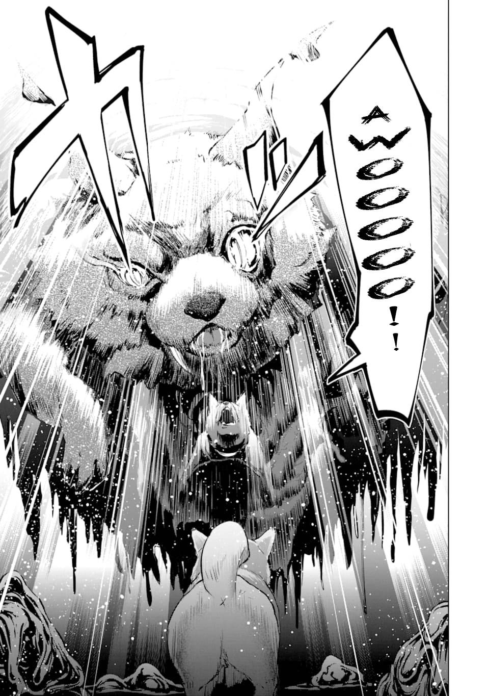 The World Is Full of Monsters Now, Therefore I Want to Live As I Wish Chapter 24 Gambar 13