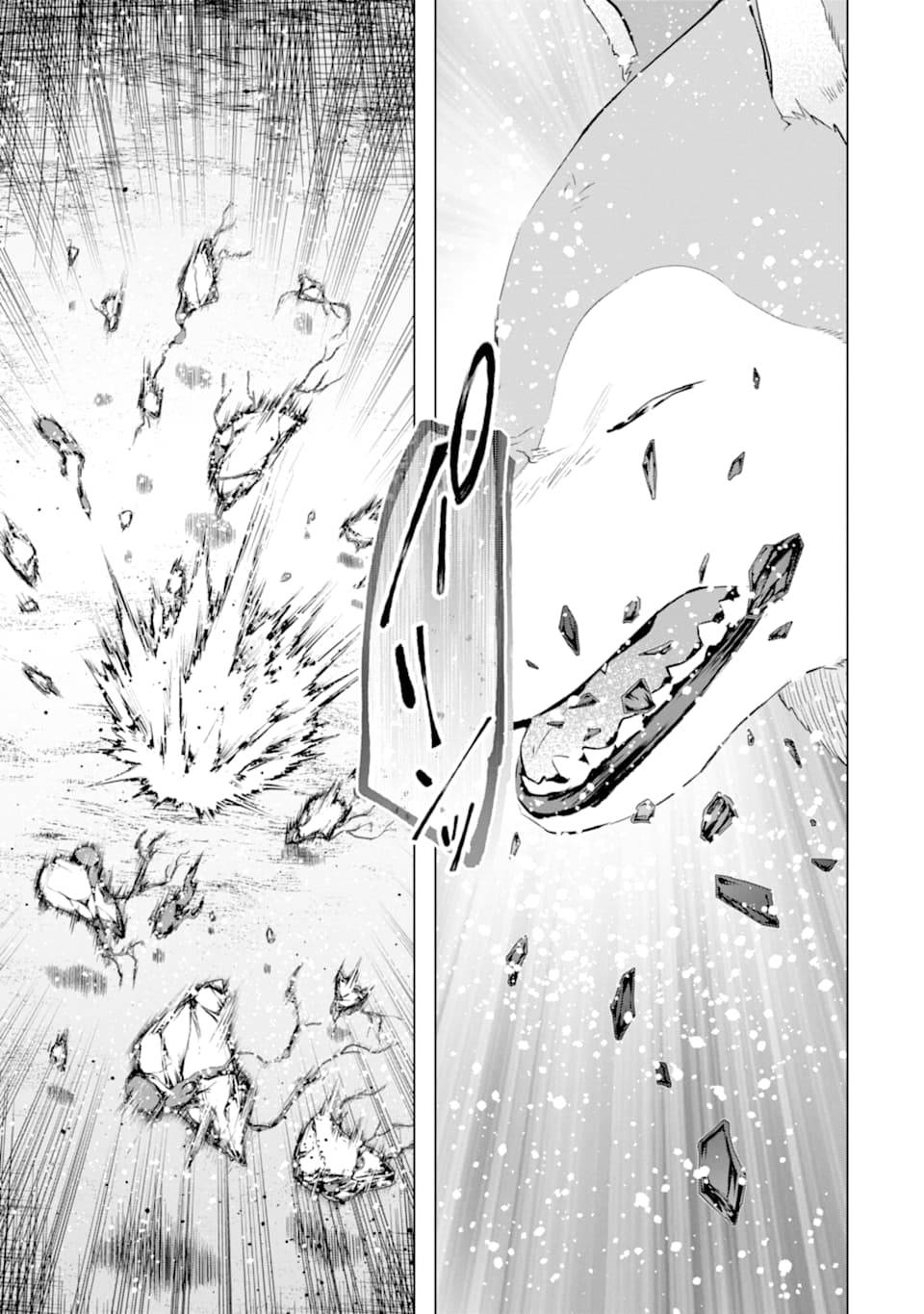 The World Is Full of Monsters Now, Therefore I Want to Live As I Wish Chapter 24 Gambar 17