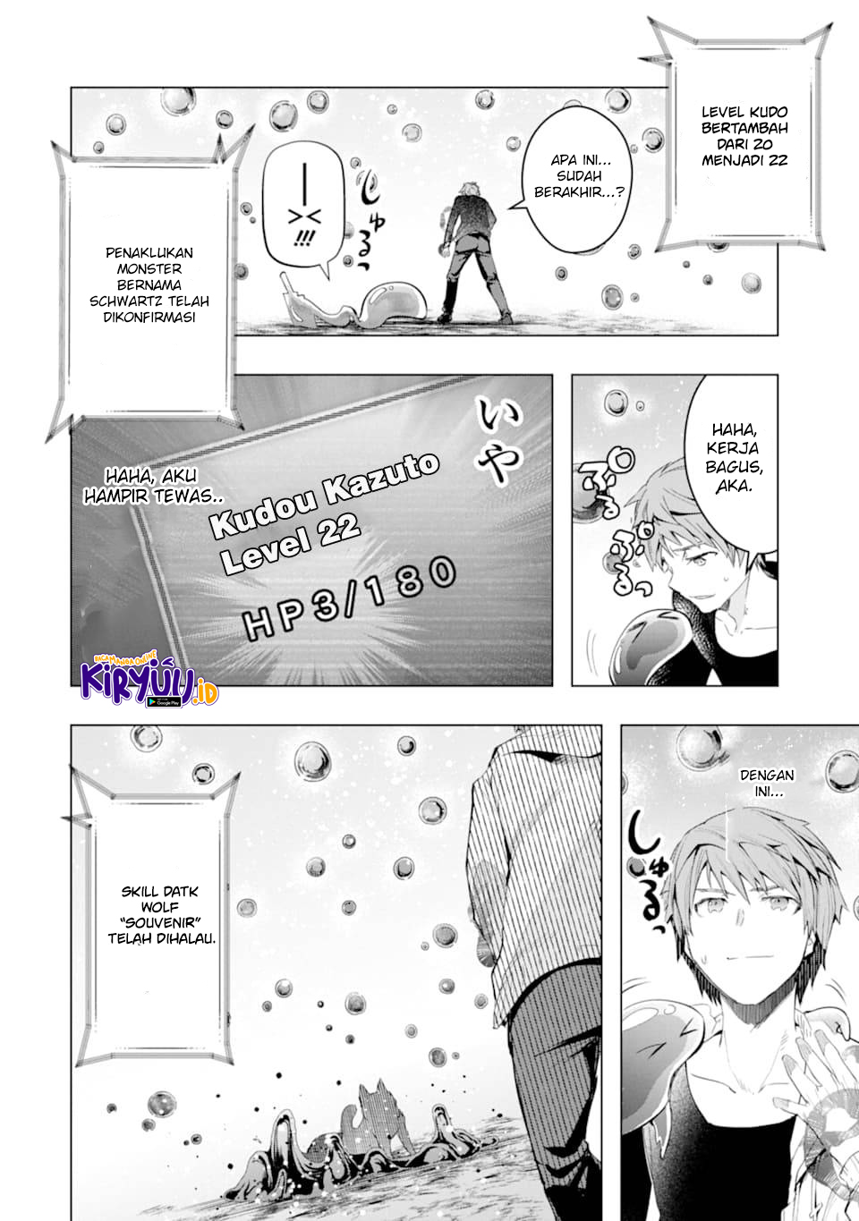 The World Is Full of Monsters Now, Therefore I Want to Live As I Wish Chapter 24 Gambar 20