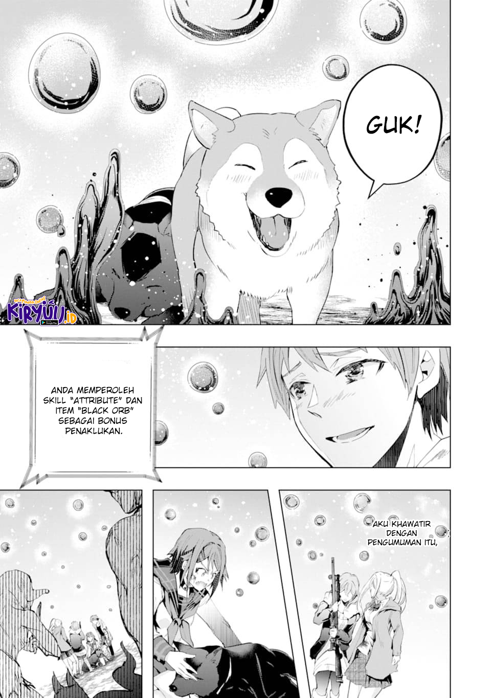 The World Is Full of Monsters Now, Therefore I Want to Live As I Wish Chapter 24 Gambar 21