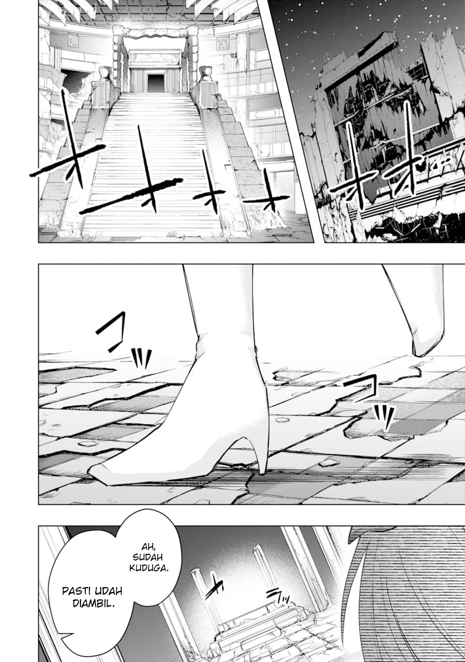 The World Is Full of Monsters Now, Therefore I Want to Live As I Wish Chapter 25 Gambar 32