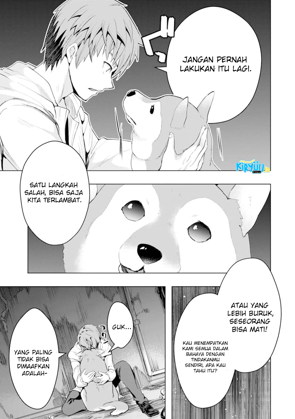The World Is Full of Monsters Now, Therefore I Want to Live As I Wish Chapter 25 Gambar 7