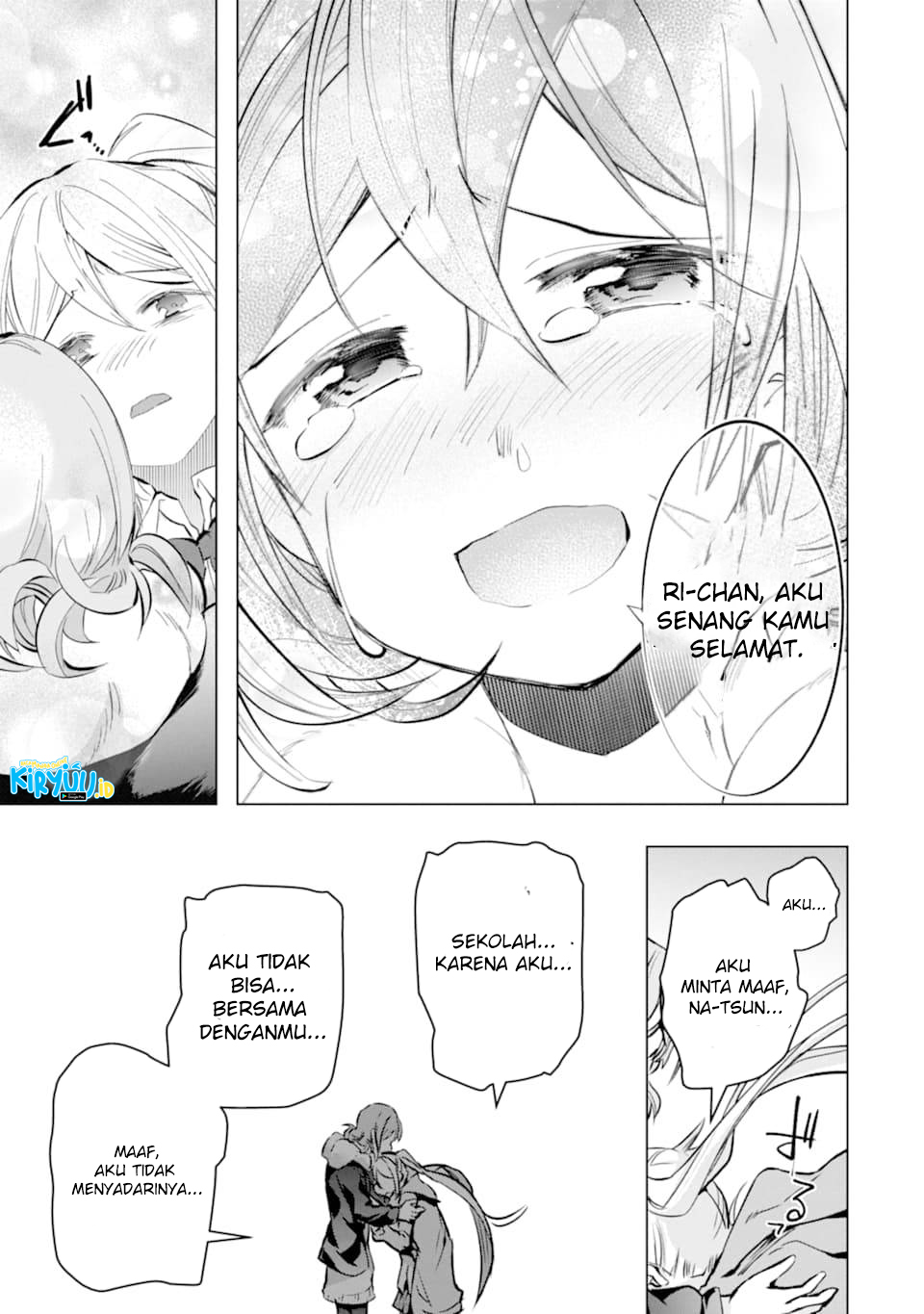 The World Is Full of Monsters Now, Therefore I Want to Live As I Wish Chapter 26 Gambar 15