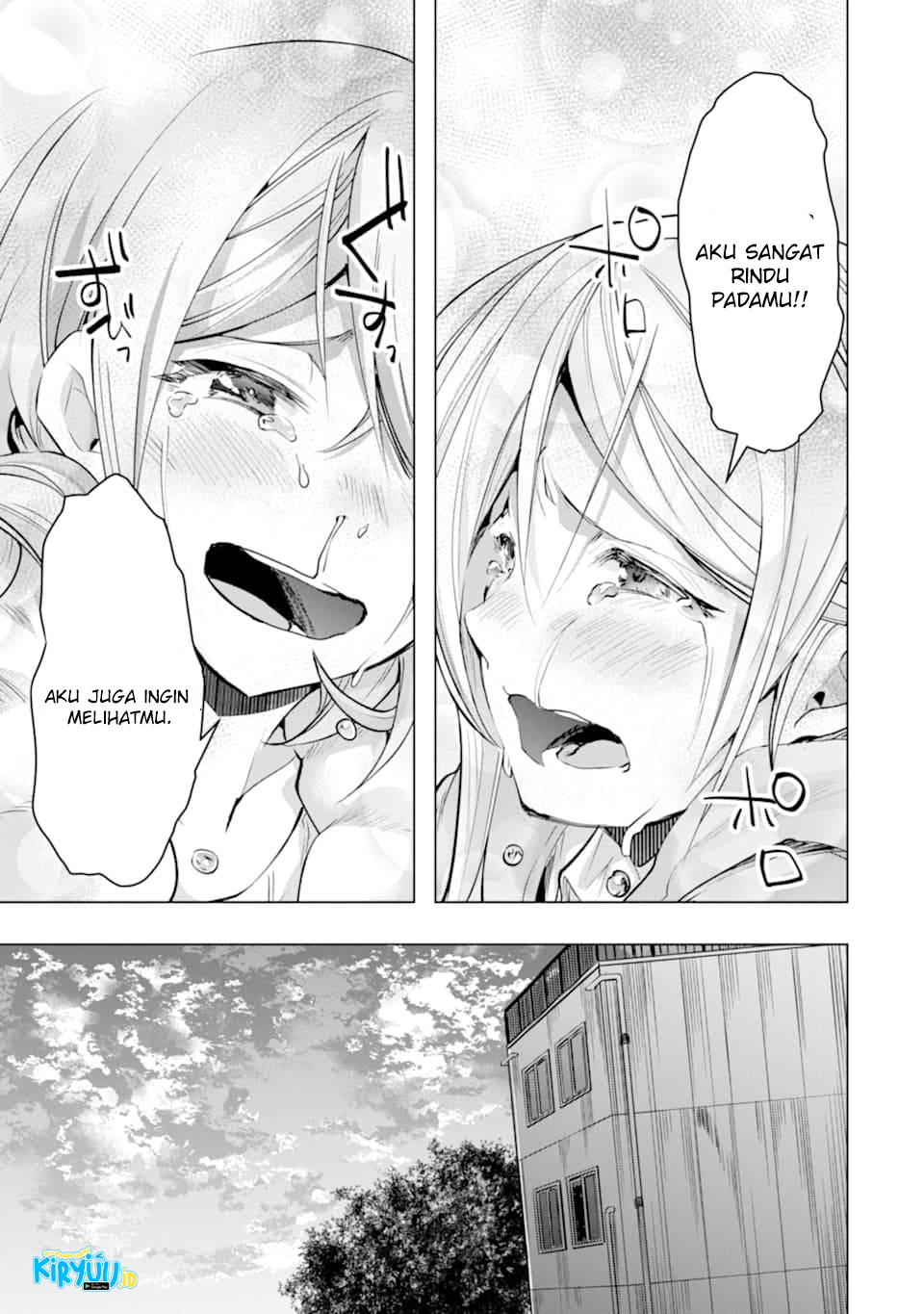 The World Is Full of Monsters Now, Therefore I Want to Live As I Wish Chapter 26 Gambar 17