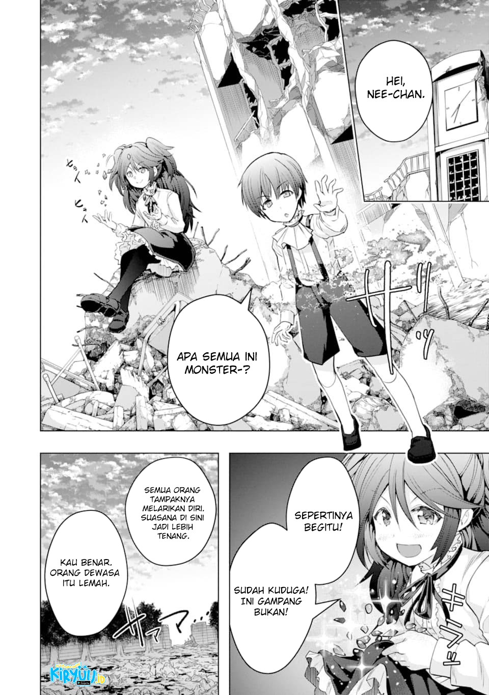 The World Is Full of Monsters Now, Therefore I Want to Live As I Wish Chapter 26 Gambar 18
