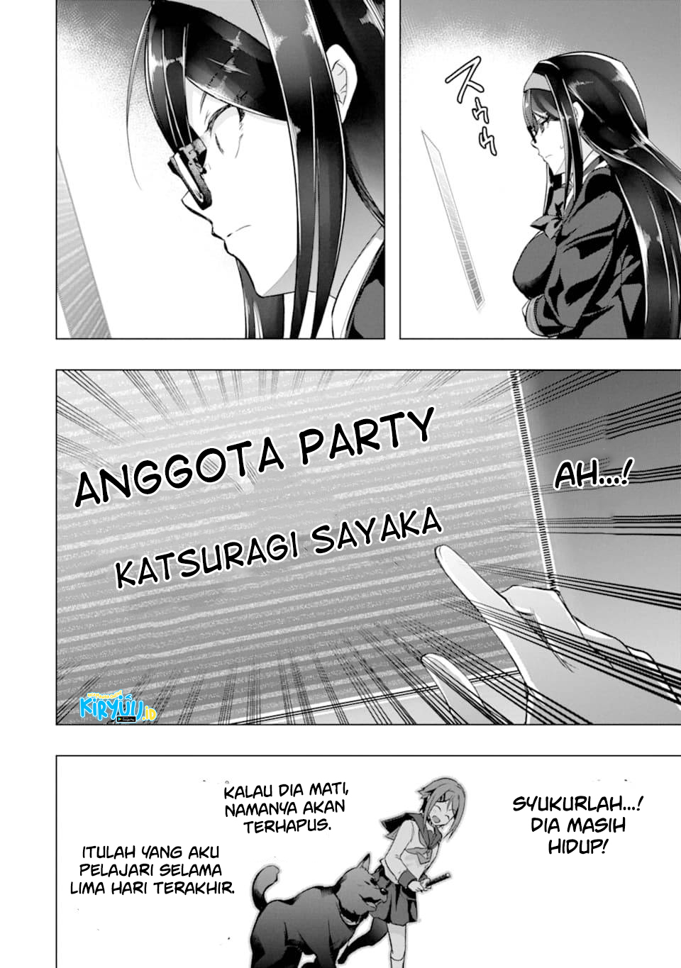 The World Is Full of Monsters Now, Therefore I Want to Live As I Wish Chapter 26 Gambar 22