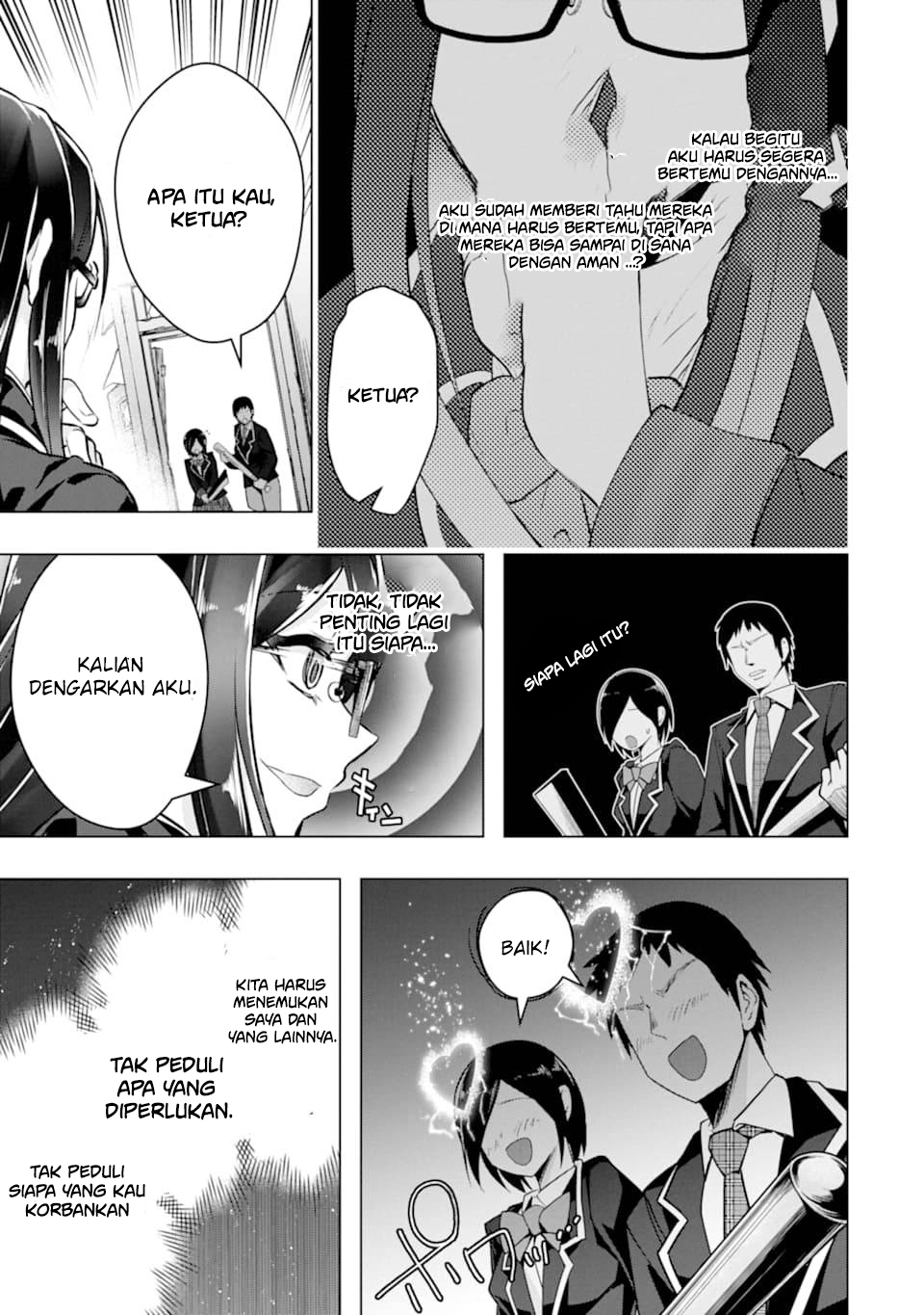 The World Is Full of Monsters Now, Therefore I Want to Live As I Wish Chapter 26 Gambar 23