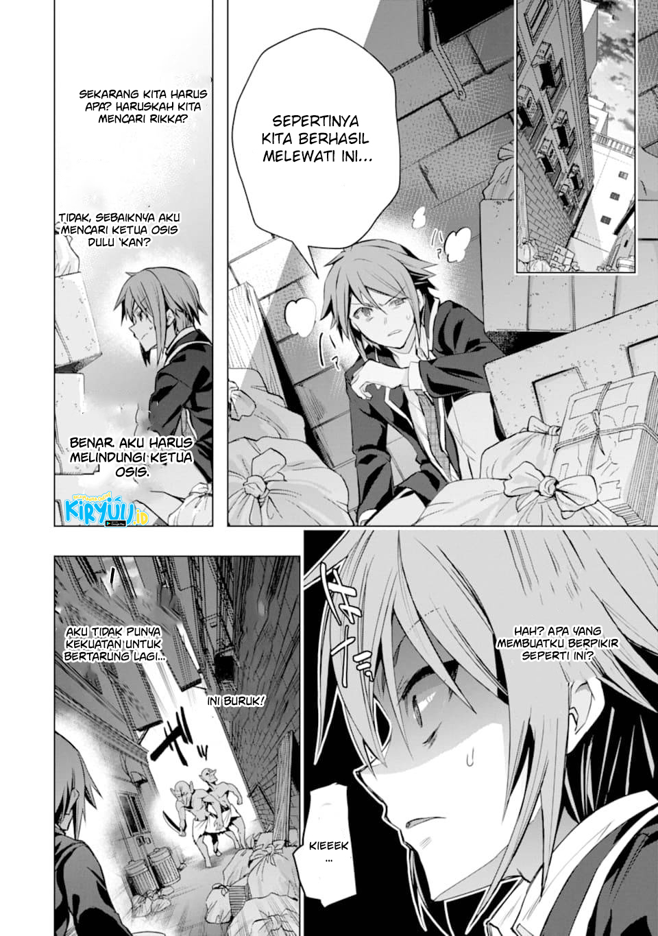 The World Is Full of Monsters Now, Therefore I Want to Live As I Wish Chapter 26 Gambar 24