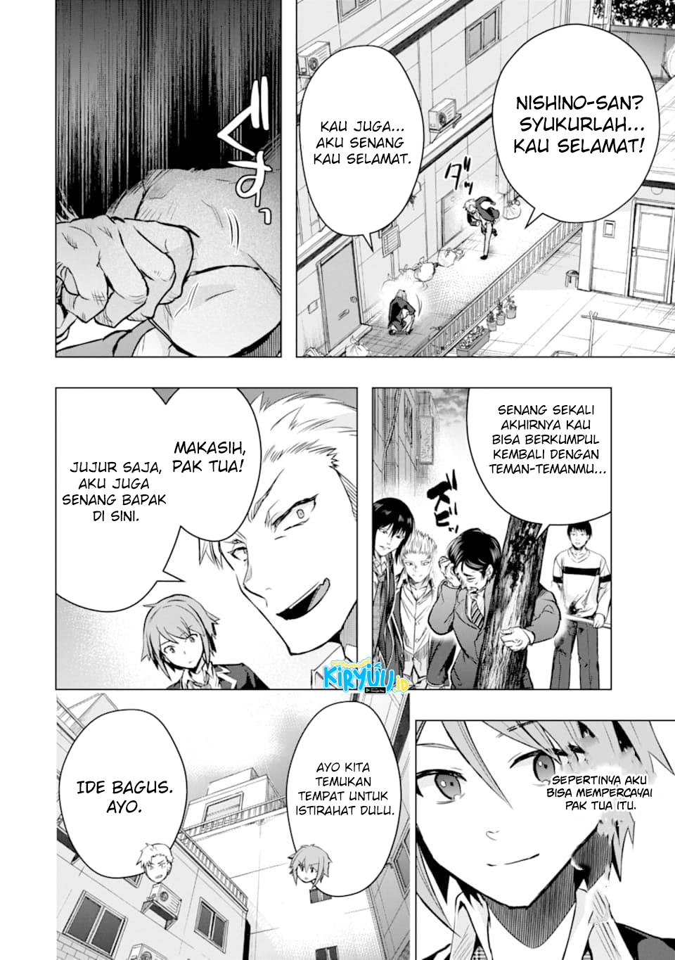 The World Is Full of Monsters Now, Therefore I Want to Live As I Wish Chapter 26 Gambar 26