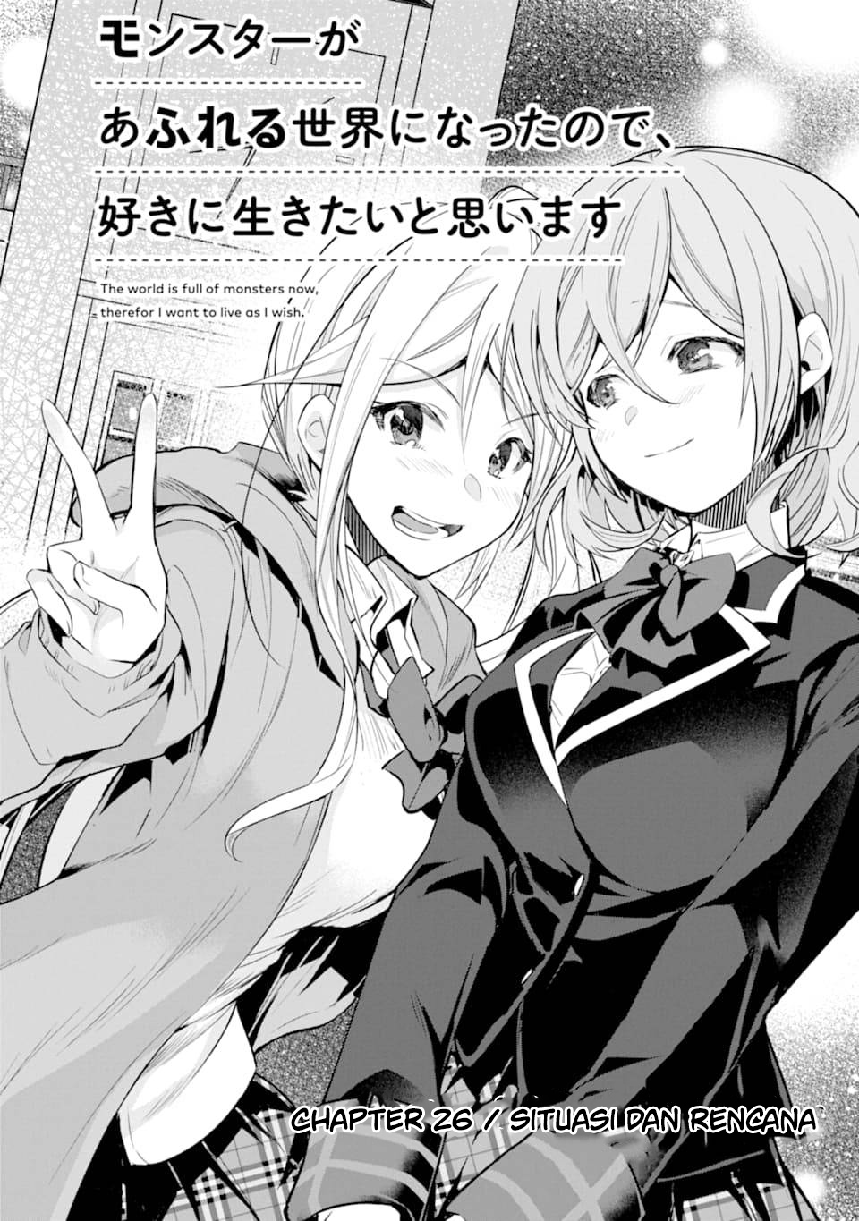 The World Is Full of Monsters Now, Therefore I Want to Live As I Wish Chapter 26 Gambar 4