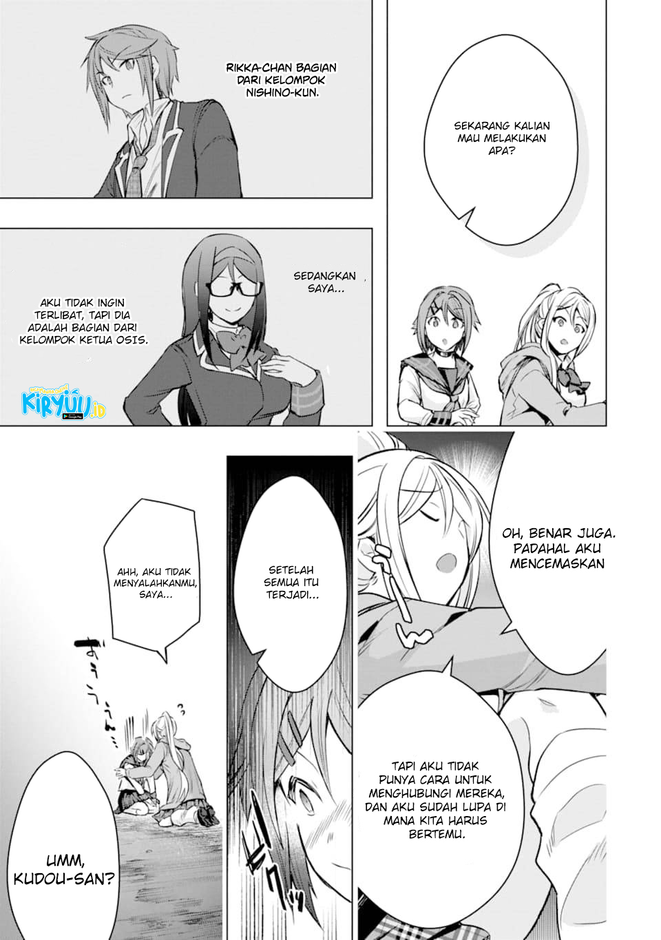 The World Is Full of Monsters Now, Therefore I Want to Live As I Wish Chapter 26 Gambar 43
