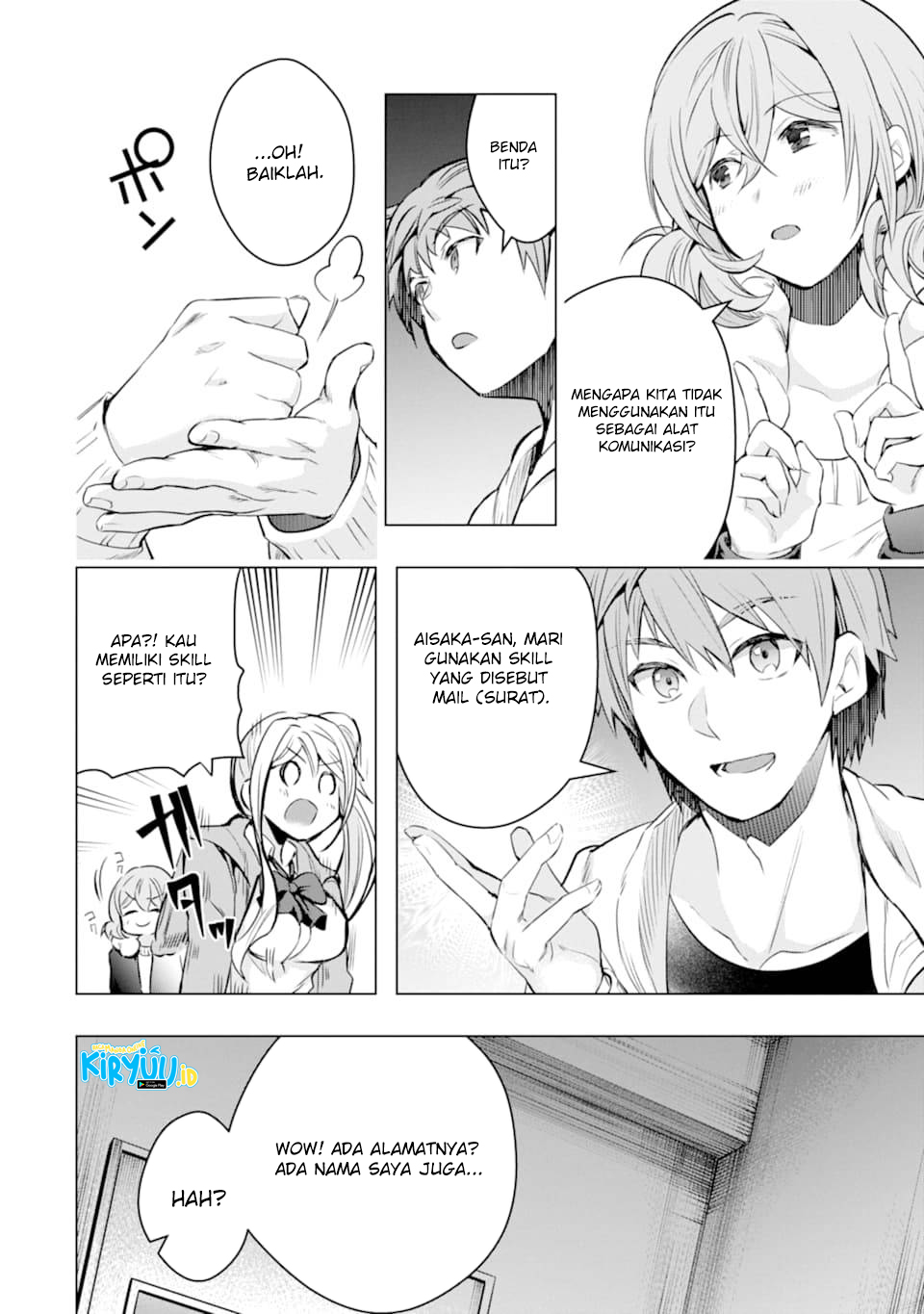The World Is Full of Monsters Now, Therefore I Want to Live As I Wish Chapter 26 Gambar 44