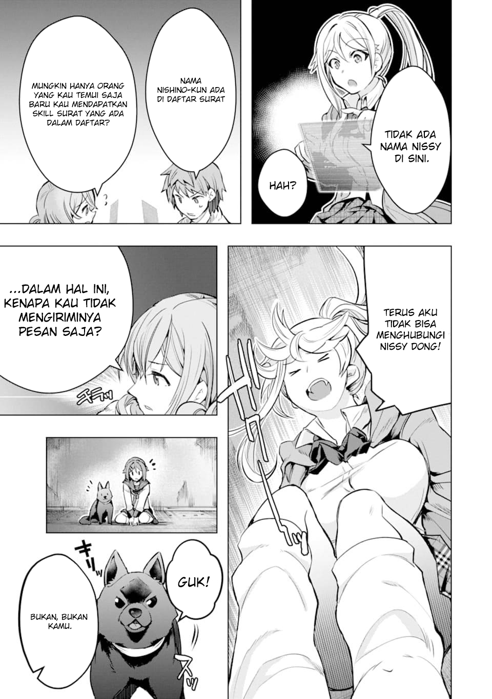 The World Is Full of Monsters Now, Therefore I Want to Live As I Wish Chapter 26 Gambar 45