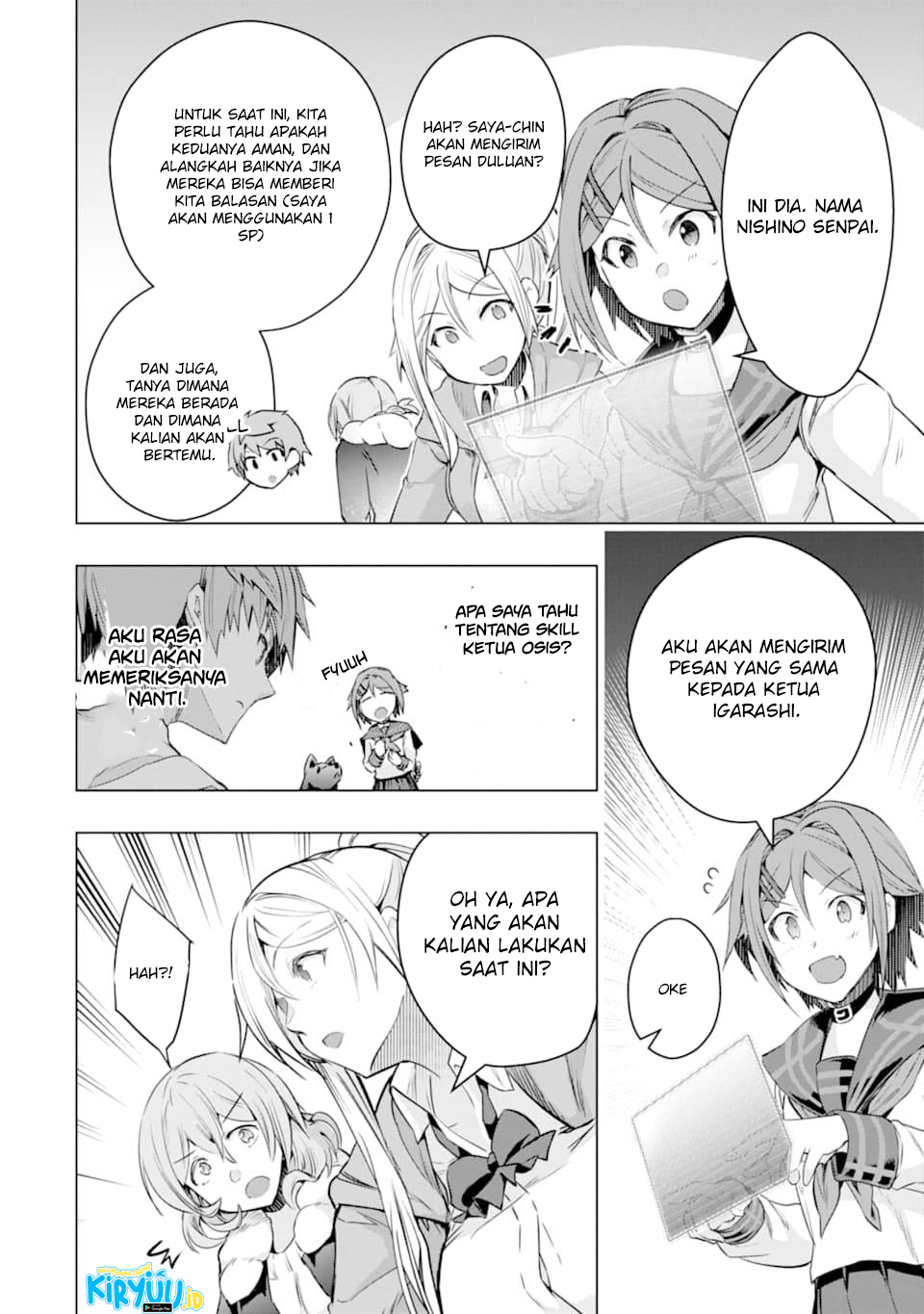 The World Is Full of Monsters Now, Therefore I Want to Live As I Wish Chapter 26 Gambar 46