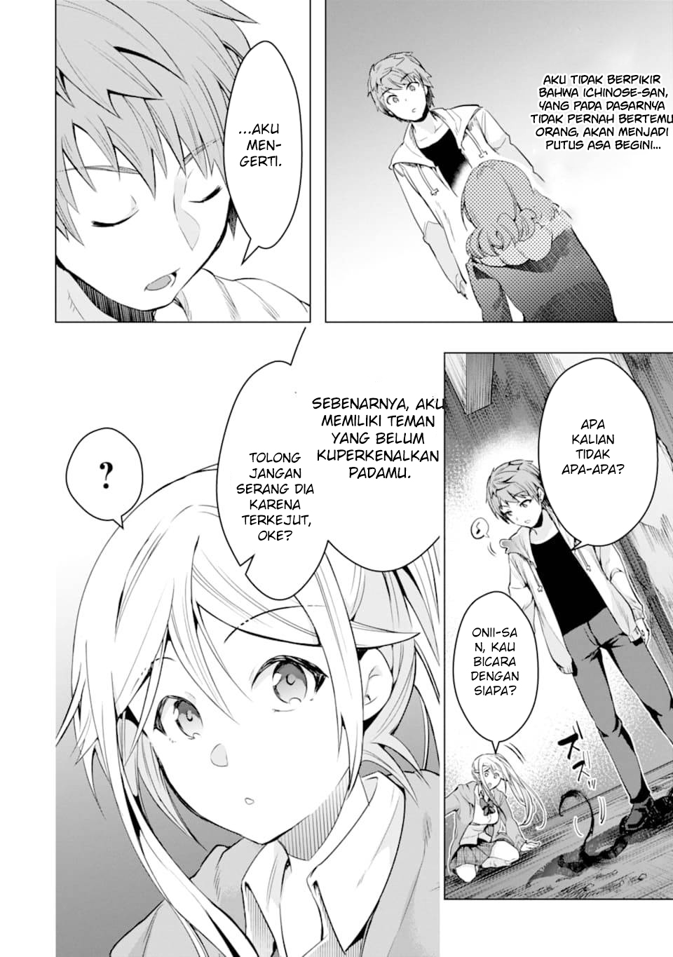 The World Is Full of Monsters Now, Therefore I Want to Live As I Wish Chapter 26 Gambar 48