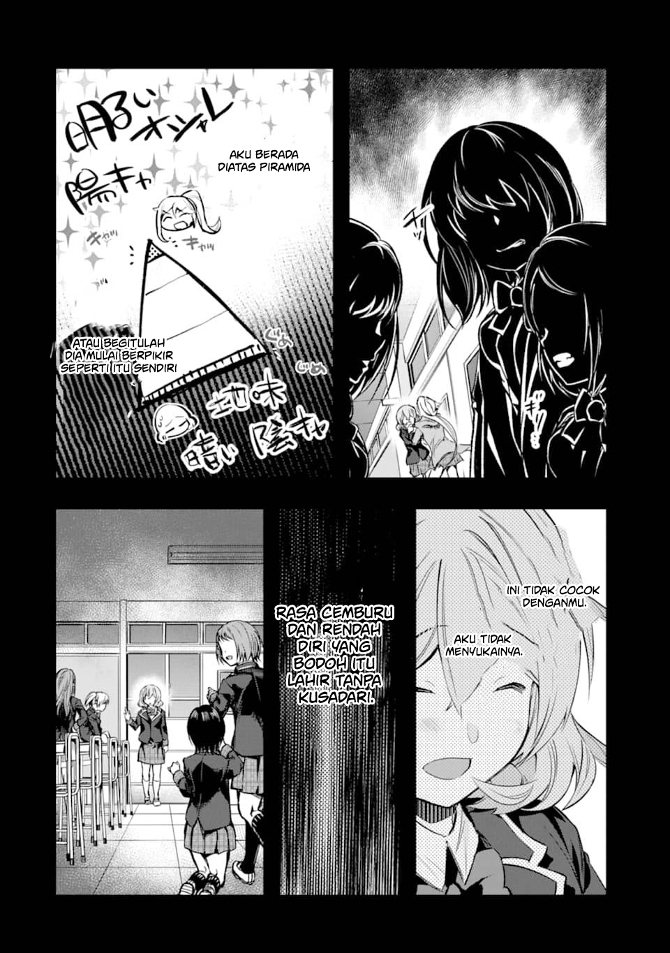 The World Is Full of Monsters Now, Therefore I Want to Live As I Wish Chapter 26 Gambar 8