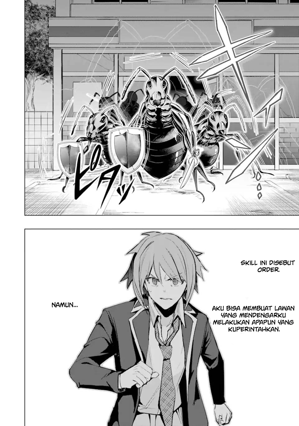 The World Is Full of Monsters Now, Therefore I Want to Live As I Wish Chapter 27 Gambar 14