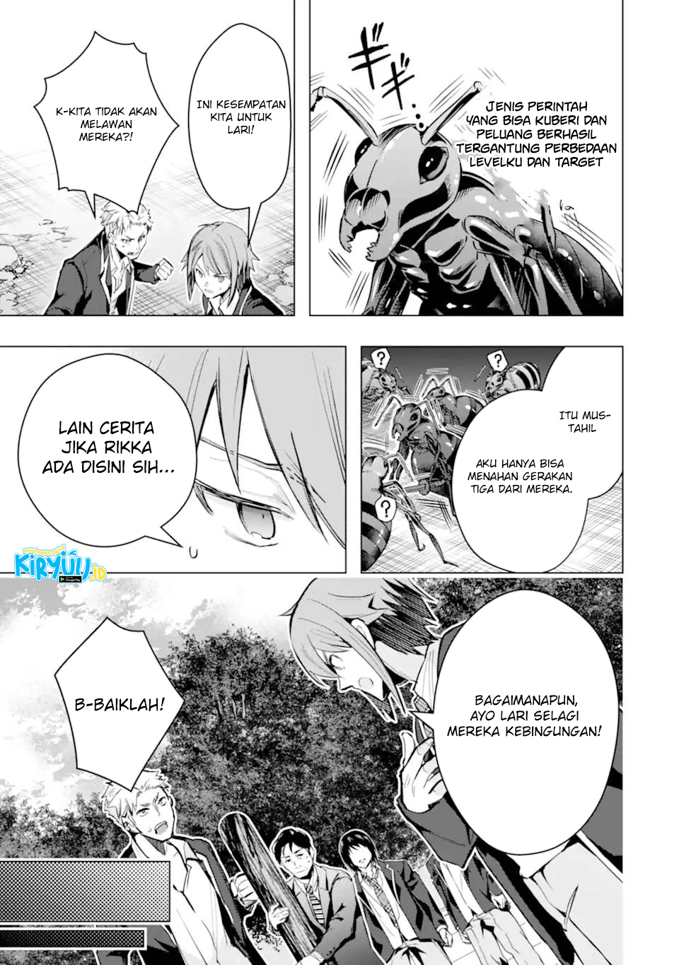 The World Is Full of Monsters Now, Therefore I Want to Live As I Wish Chapter 27 Gambar 15