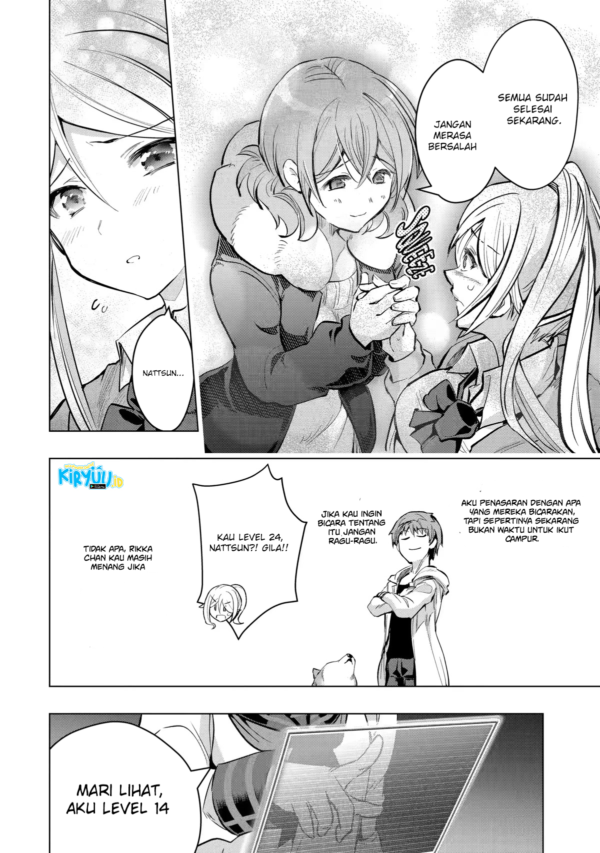 The World Is Full of Monsters Now, Therefore I Want to Live As I Wish Chapter 27 Gambar 18