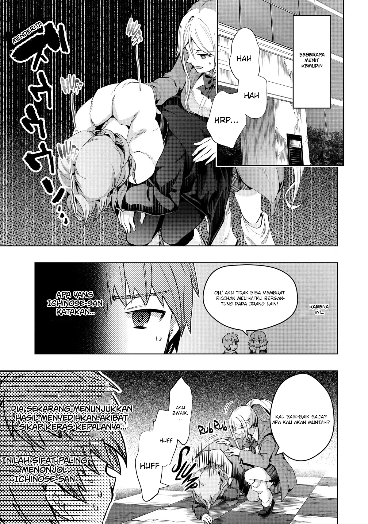 The World Is Full of Monsters Now, Therefore I Want to Live As I Wish Chapter 27 Gambar 23