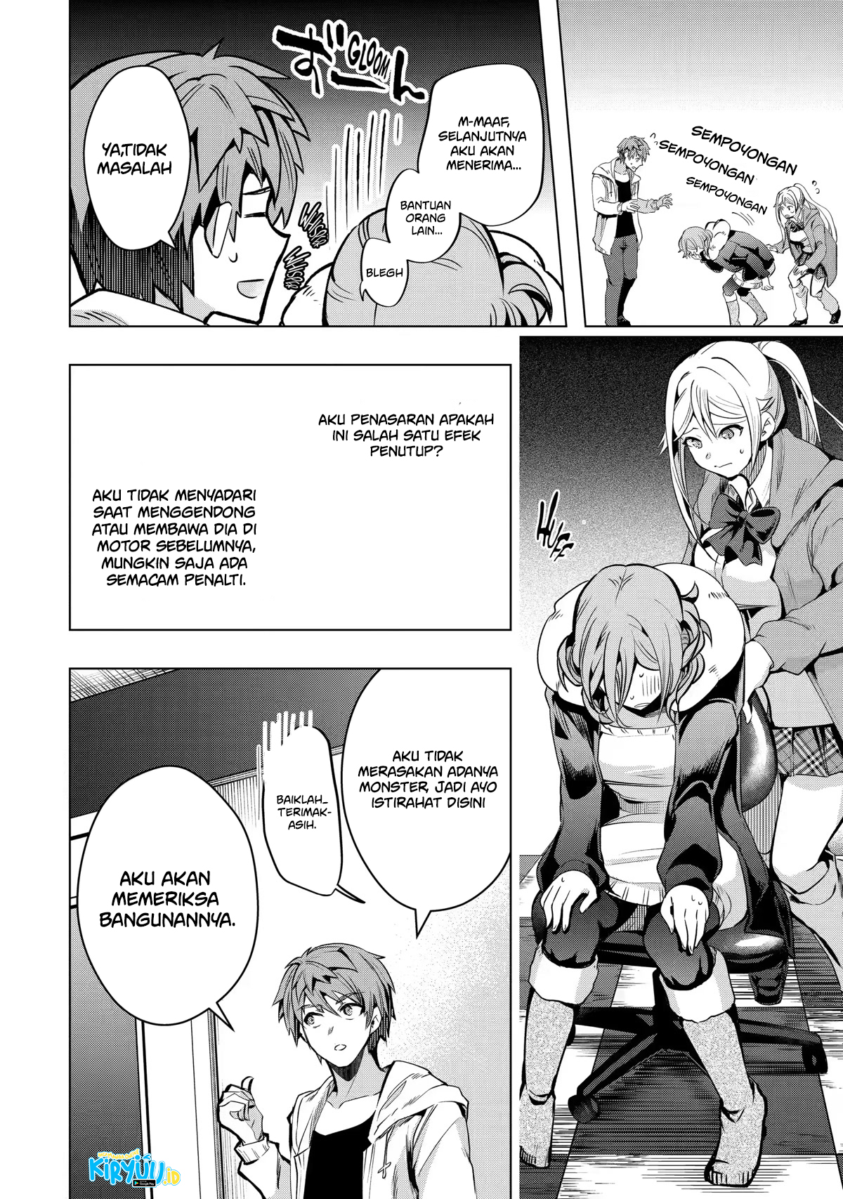 The World Is Full of Monsters Now, Therefore I Want to Live As I Wish Chapter 27 Gambar 24