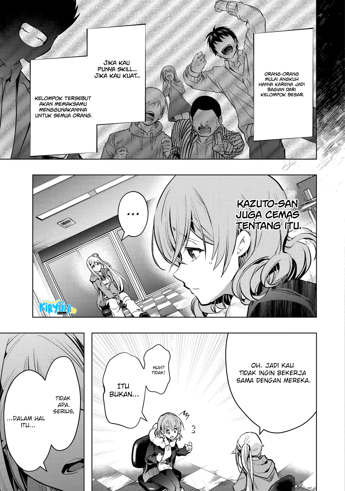 The World Is Full of Monsters Now, Therefore I Want to Live As I Wish Chapter 27 Gambar 27