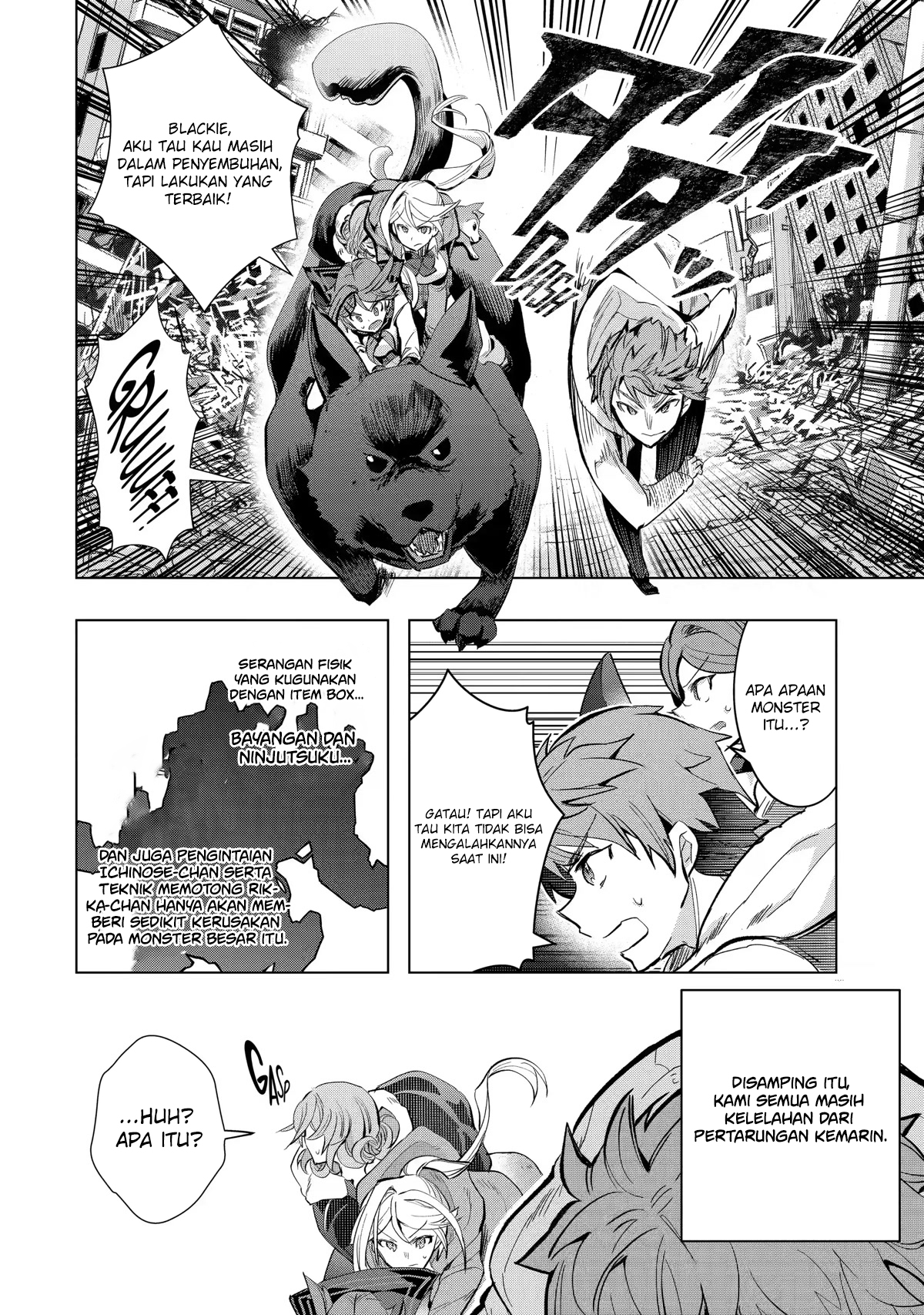 The World Is Full of Monsters Now, Therefore I Want to Live As I Wish Chapter 27 Gambar 42