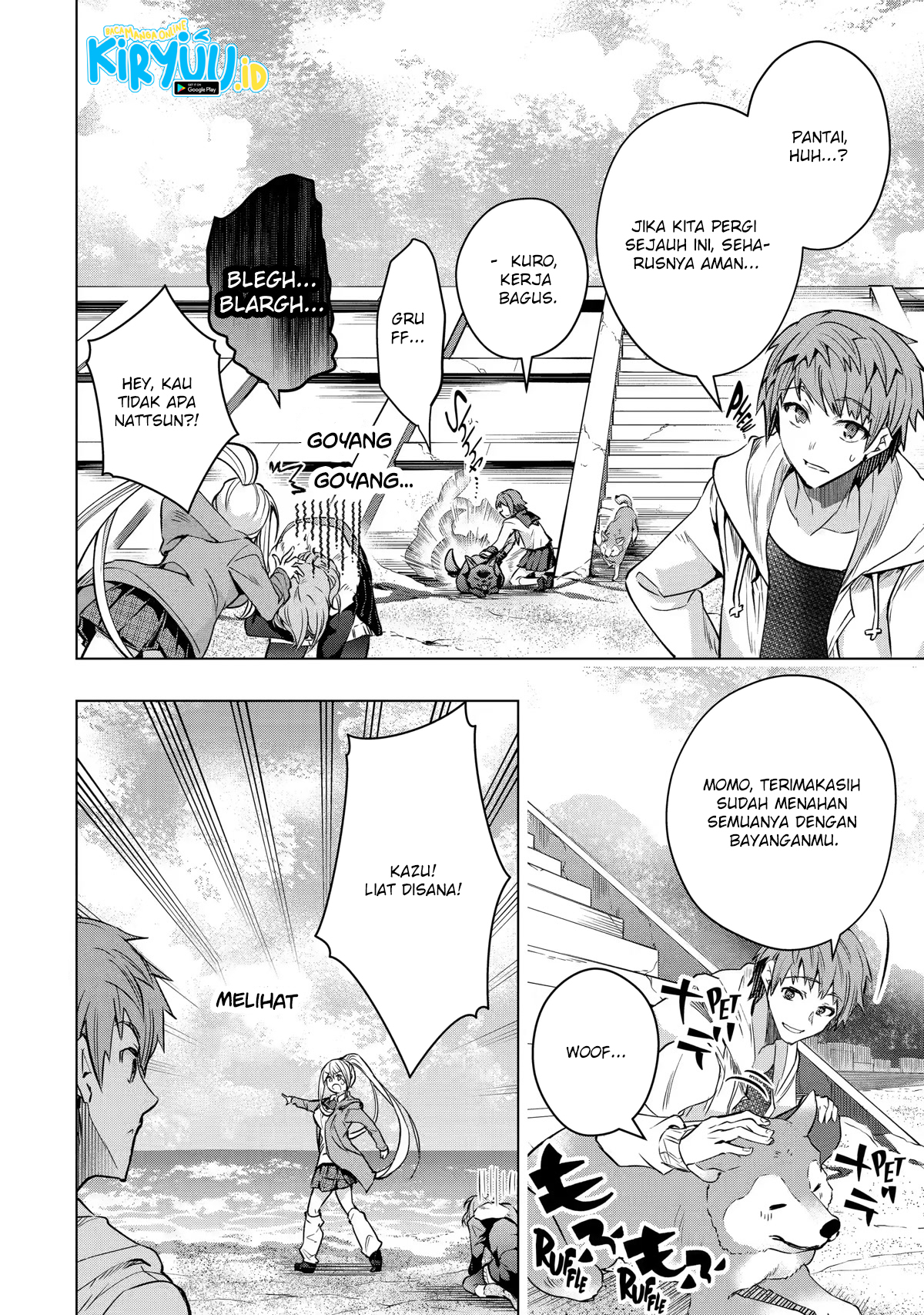 The World Is Full of Monsters Now, Therefore I Want to Live As I Wish Chapter 28 Gambar 10