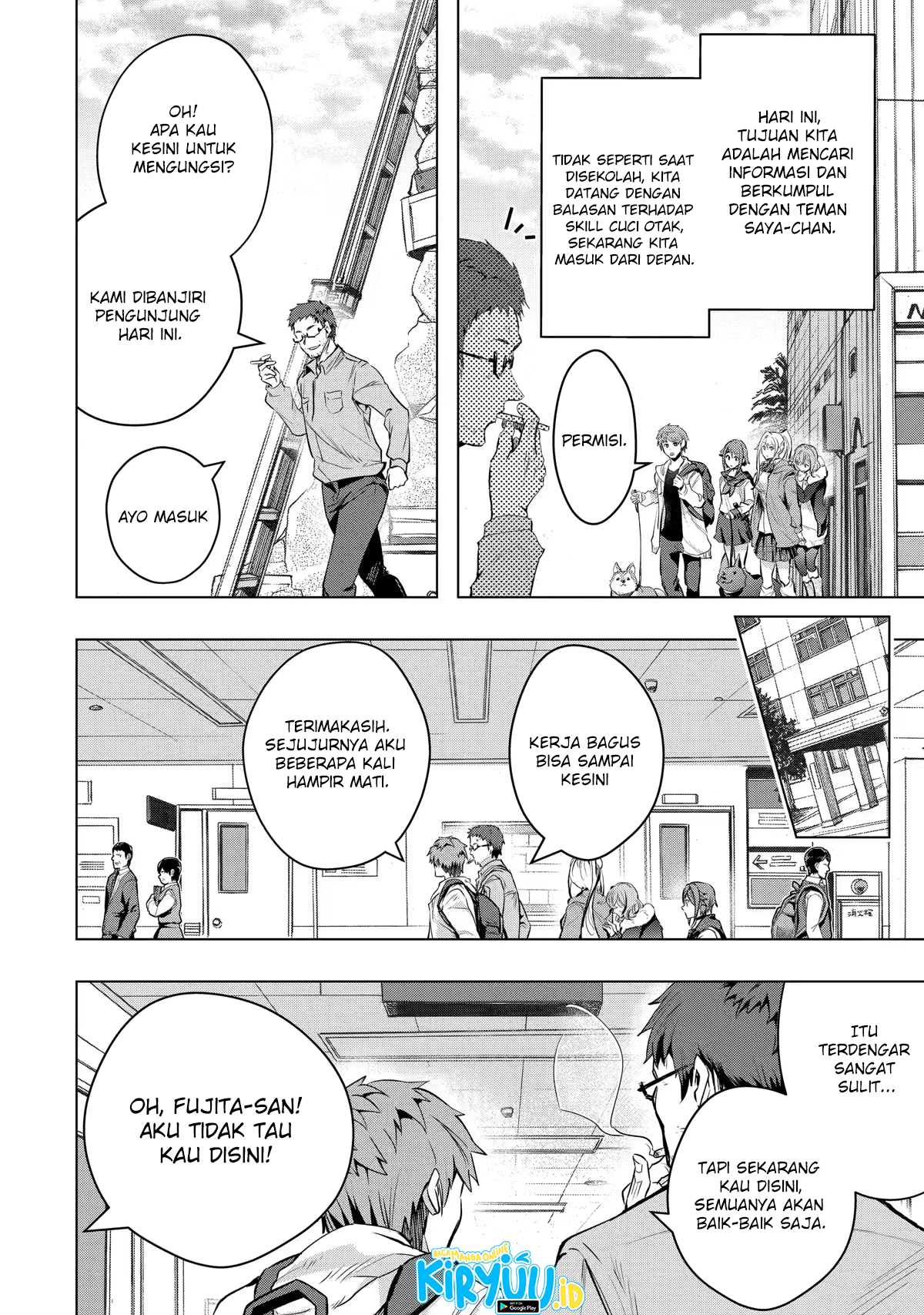 The World Is Full of Monsters Now, Therefore I Want to Live As I Wish Chapter 28 Gambar 22