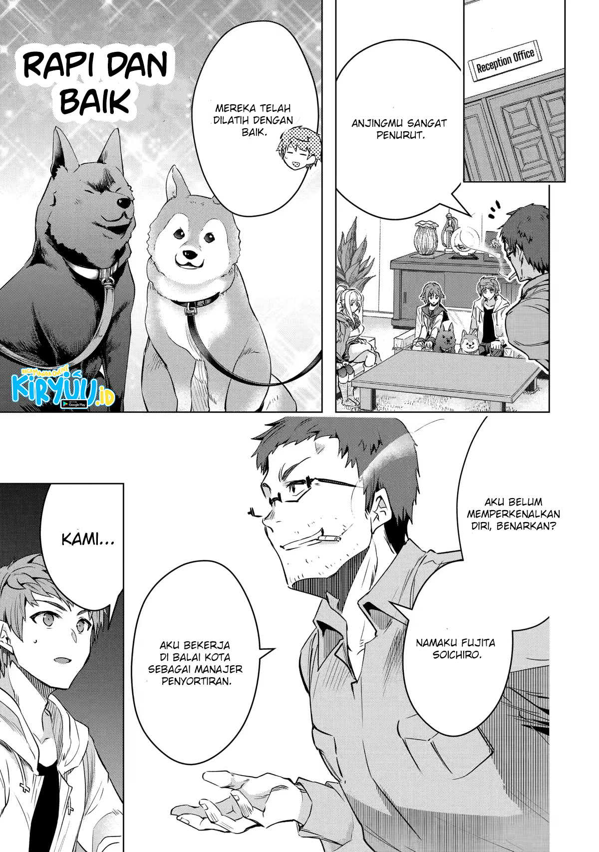 The World Is Full of Monsters Now, Therefore I Want to Live As I Wish Chapter 28 Gambar 25