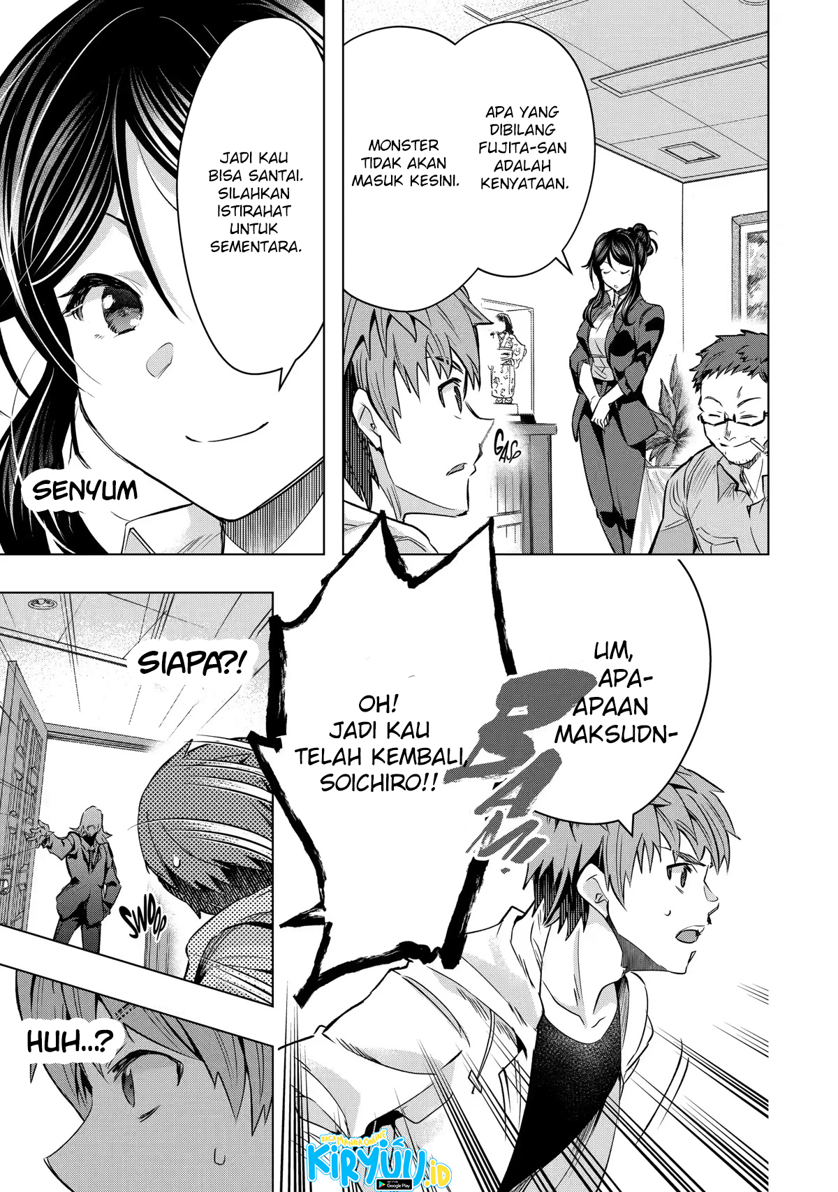 The World Is Full of Monsters Now, Therefore I Want to Live As I Wish Chapter 28 Gambar 29