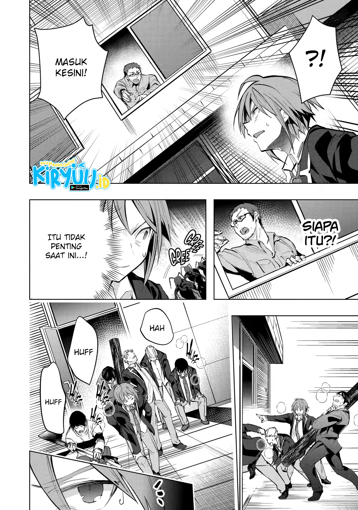 The World Is Full of Monsters Now, Therefore I Want to Live As I Wish Chapter 28 Gambar 4