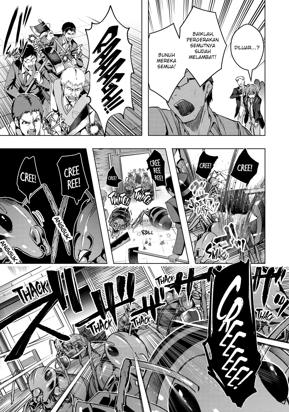 The World Is Full of Monsters Now, Therefore I Want to Live As I Wish Chapter 28 Gambar 7